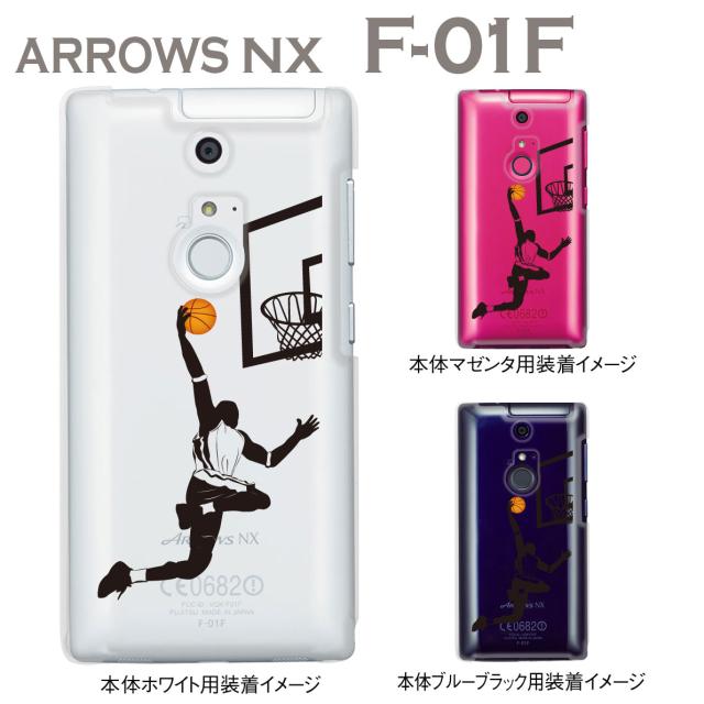 Hd限定 Arrows Nx F 01f ケース サゴタケモ