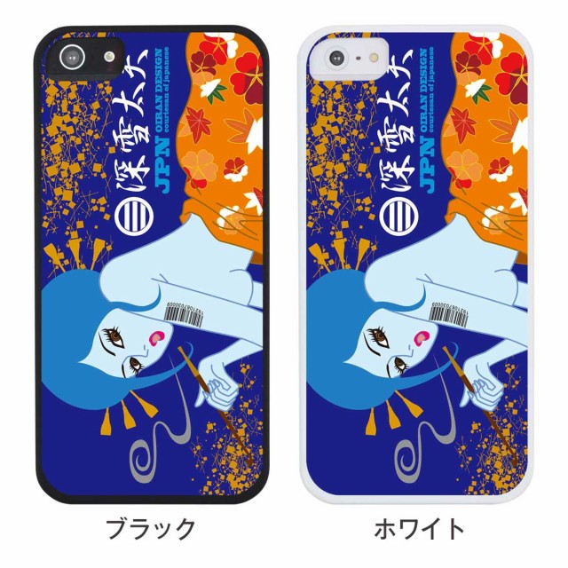 新着iphone5 ケース キャラクター 全イラスト集