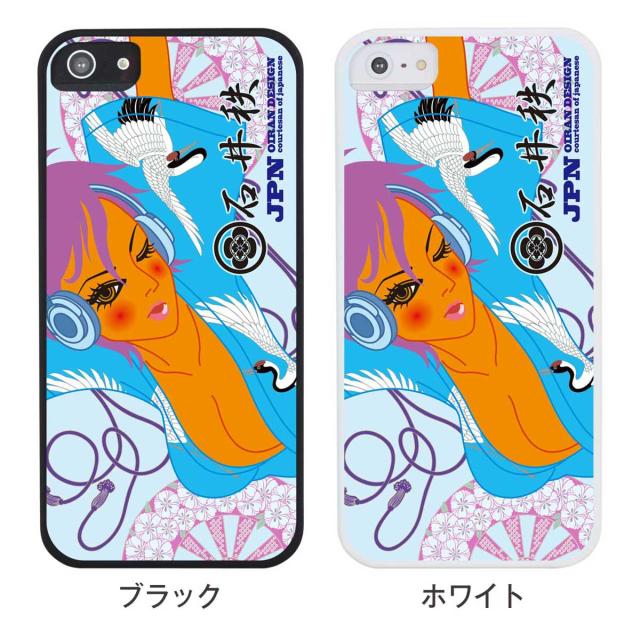 Iphone5s Iphone5 花魁 Iphone5ケース カバー スマホケース キャラクター 石井秩 Ip5 Oiran 05bの通販はau Wowma ワウマ Jiang 商品ロットナンバー