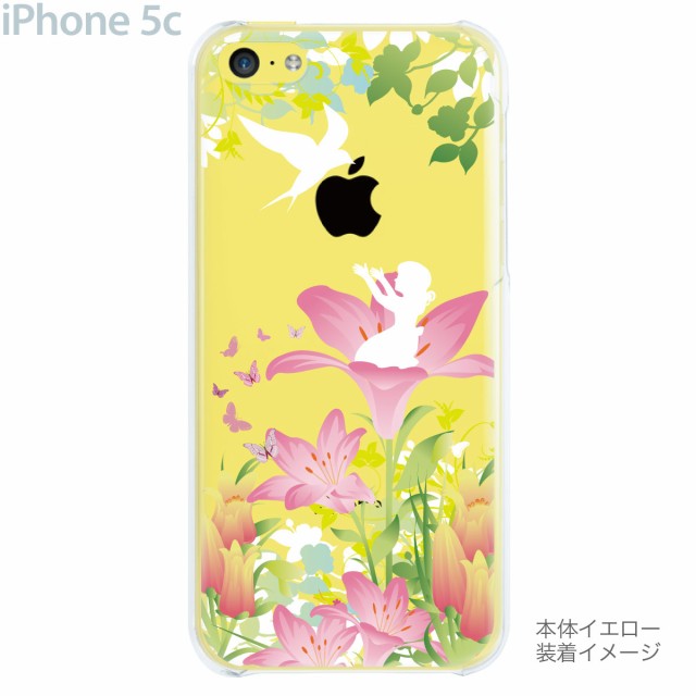 Iphone5c Iphone5c ケース Iphone5c カバー ディズニー Iphone 5c ケース クリア カバー スマホケース クリアケの通販はau Pay マーケット Jiang 商品ロットナンバー