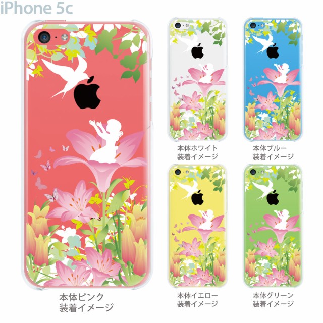 Iphone5c Iphone5c ケース Iphone5c カバー ディズニー Iphone 5c ケース クリア カバー スマホケース クリアケの通販はau Pay マーケット Jiang 商品ロットナンバー