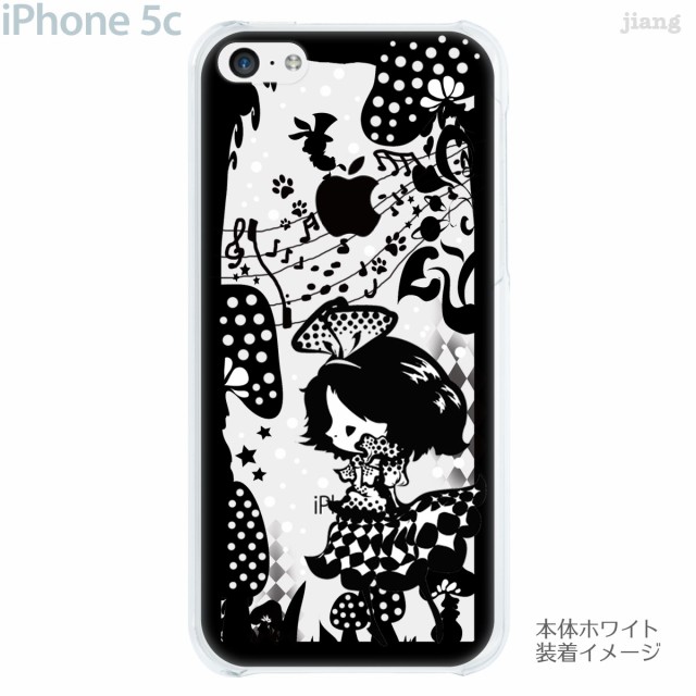 Iphone5c Iphone5cケース Iphone5cカバー Iphone ケース スマホケース クリアケース クリア イラスト アートの通販はau Wowma ワウマ Jiang 商品ロットナンバー