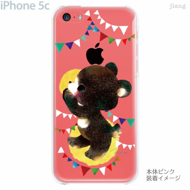 Iphone5c Iphone5c ケース Iphone5c カバー ディズニー Iphone 5c ケース クリア カバー スマホケース クリアケの通販はau Pay マーケット Jiang 商品ロットナンバー