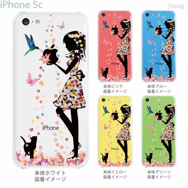 Iphone5c Iphone5cケース Iphone5cカバー Iphone ケース クリア カバー スマホケース クリアケース イラスト の通販はau Pay マーケット Jiang 商品ロットナンバー 207338579