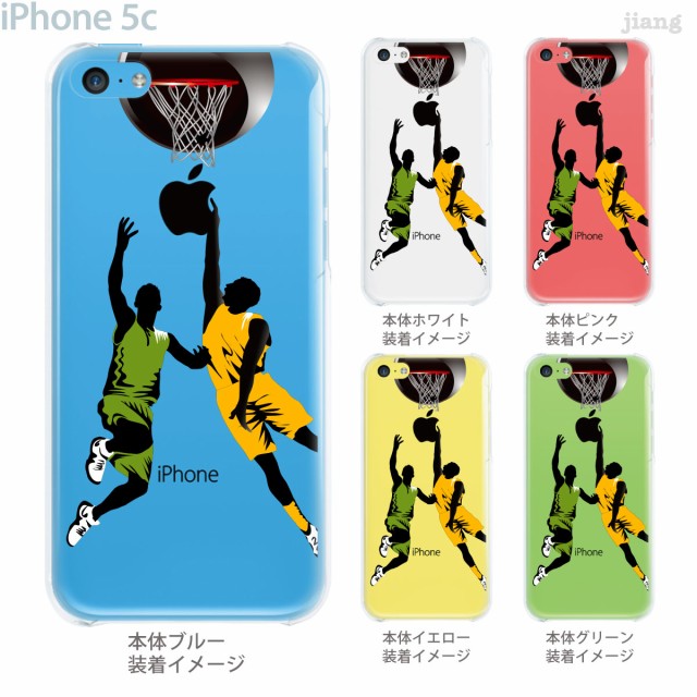 Iphone5c Iphone5cケース Iphone5cカバー Iphone ケース クリア カバー スマホケース クリアケース イラスト の通販はau Wowma ワウマ Jiang 商品ロットナンバー