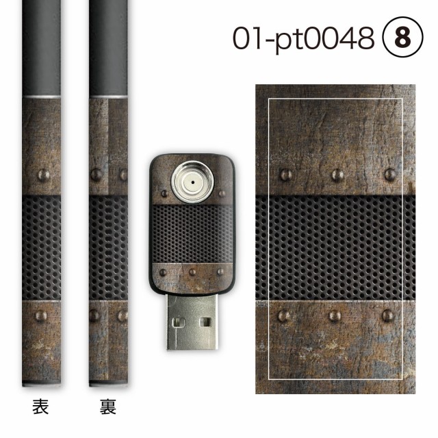 プルームテックシール プルームテック シール Ploom Tech タバコ jt 電子タバコ ploomtechシール スキンシール メタル pt,031|au Wowma!(ワウマ)