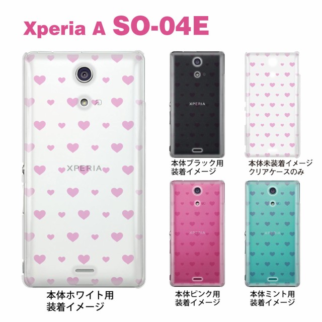 Xperia A So 04e ケース カバー スマホケース クリアケース チェック ボーダー ドット トランスペアレンツ カの通販はau Pay マーケット Jiang 商品ロットナンバー