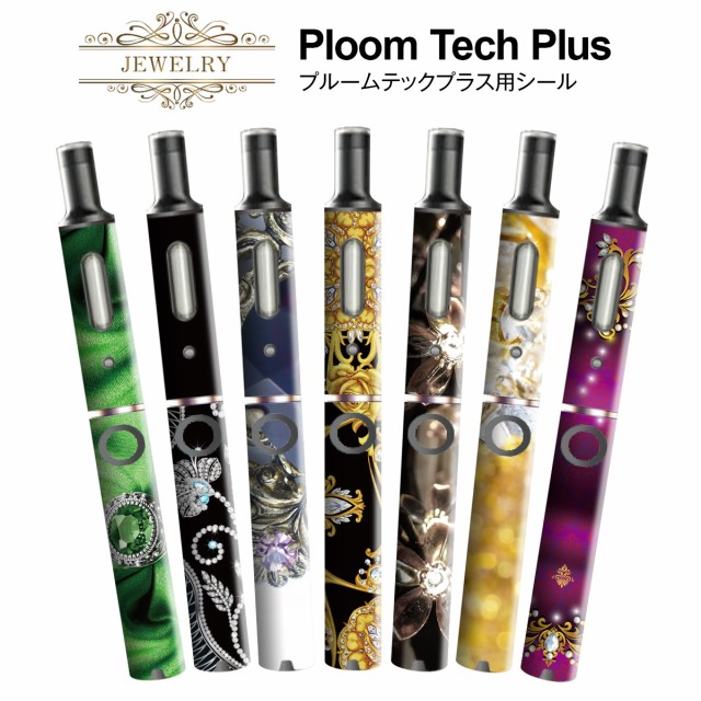 プルームテックプラス シール プルームテック プラス スキンシール カバー Ploom Tech Plus シール ジュエリー pt08,012|au Wowma!(ワウマ)