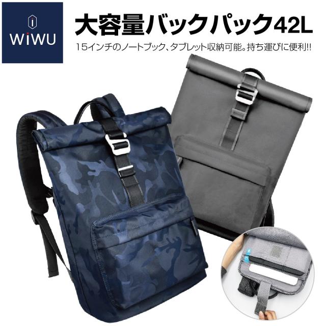 本日超得 リュック おしゃれ リュックサック バックパック レディース メンズ 大容量 通学 通勤 Wiwu Bag01 21年最新海外 Www Endocenter Com Ua