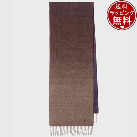 口コミ商品 ポールスミス Paul Smith マフラー グラデーション カシミヤ ブラウン 公式通販 Www Osteopathin Graz At