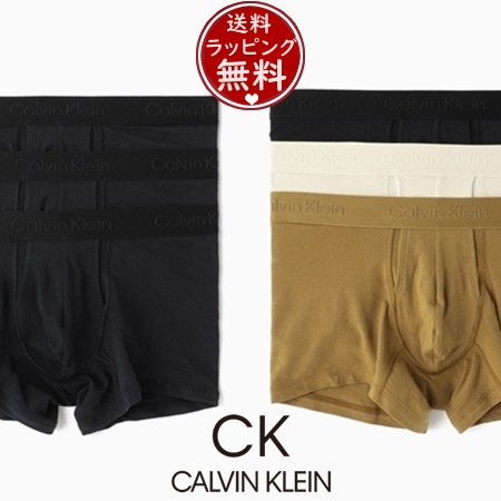 カルバンクライン CalvinKlein アンダーウェア CK Standards ボクサー3パック