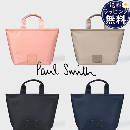 ポールスミス Paul Smith ハンドバッグ コアナイロン