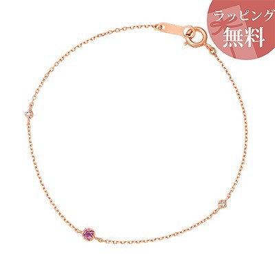 安いそれに目立つ ヨンドシー ヨンドシー ブレスレット ブレスレット エターナルシルバー 1月誕生石 4℃, タイリーネットSHOP:f8c32630 --- frauenfreiraum.de 安いそれに目立つ ヨンドシー ヨンドシー ブレスレット ブレスレット エターナルシルバー 1月誕生石 4℃, タイリーネットSHOP:f8c32630 --- frauenfreiraum.de