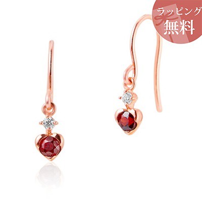 正規代理店 ヨンドシー ピアス ピアス K10ピンクゴールド 1月誕生石 フックタイプ ガーネット ヨンドシー フックタイプ 4℃, 加古川市:8b4f1adf --- morning.mgv-rietberg.de 正規代理店 ヨンドシー ピアス ピアス K10ピンクゴールド 1月誕生石 フックタイプ ガーネット ヨンドシー フックタイプ 4℃, 加古川市:8b4f1adf --- morning.mgv-rietberg.de