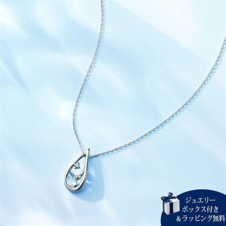 カナルヨンドシー Canal 4℃ ネックレス 【Summer Collection】 シルバー ネックレス トパーズ アクアマリン キュービックジルコニア