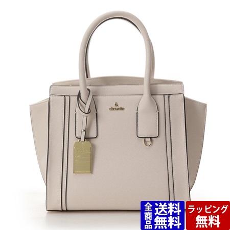 人気定番 サマンサタバサ バッグ ハンドバッグ エレガントバッグ オフホワイト Chouette 新品本物 Www Iacymperu Org