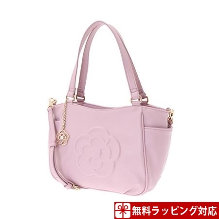 【再入荷!】 クレイサス バッグ トートバッグ トートバッグ ペーシュ 2WAY バッグ 中 ピンク 中 CLATHAS, クラフトカフェ:714abb60 --- kzdic.de 【再入荷!】 クレイサス バッグ トートバッグ トートバッグ ペーシュ 2WAY バッグ 中 ピンク 中 CLATHAS, クラフトカフェ:714abb60 --- kzdic.de