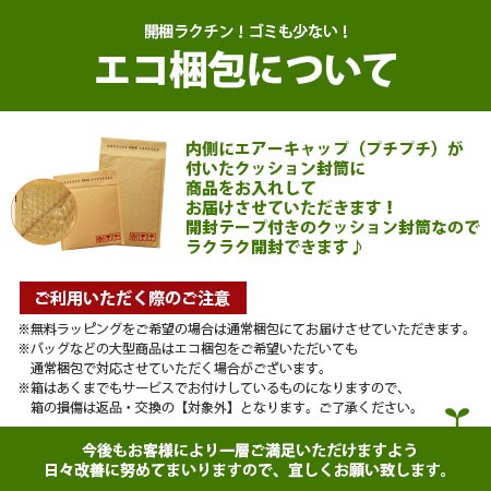 アナスイ 折財布 マジカルローズ Lファスナー二つ折り財布 ネイビー Annasuiの通販はau Pay マーケット Clover Leaf クローバーリーフ 商品ロットナンバー