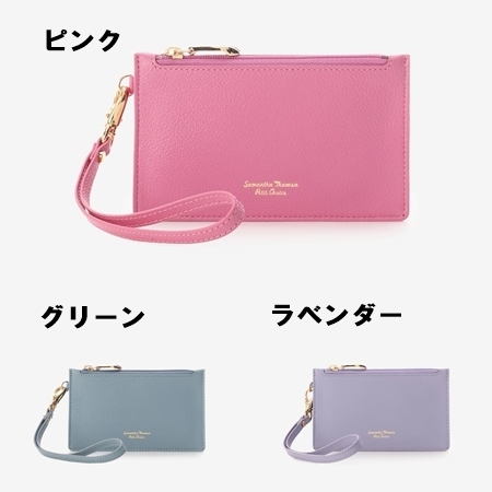 ございませ サマンサタバサプチチョイス の通販はau Pay マーケット Clover Leaf クローバーリーフ 商品ロットナンバー Samantha Thavasa Petit Choice カードケース シンプルレザーマルチケース くなるよう