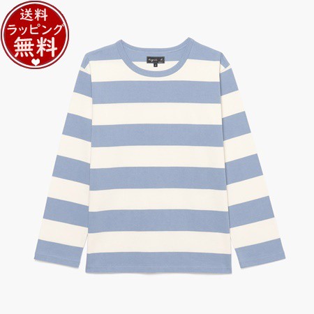 進化版 アニエスべー Agnes B Tシャツ Ts ボーダー ロングスリーブtシャツ ブルー系 Mサイズ 海外輸入 Natyatmika Com