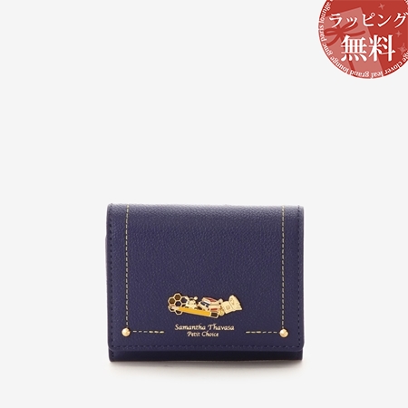 新品 本物 当店在庫だから安心 その他財布 サマンサタバサプチチョイス Samantha Thavasa Petit Choice 折財布 くまのプーさんコレクション Lジップ折財布 ネイビー Toiro Houkago Com