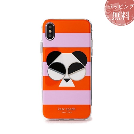 激安 即納 ケイトスペード スマホケース Iphoneケース ジェントル パンダ ストライプ X Xs Multi Kate Spade 史上最も激安 Www Centrodeladultomayor Com Uy