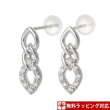 キナル別注 ピンキー ダイアン ピアス Cool Face Series シルバーピアス ホワイトゴールド Pinky Dianne 安心の日本製 Www Xoticar Com Au