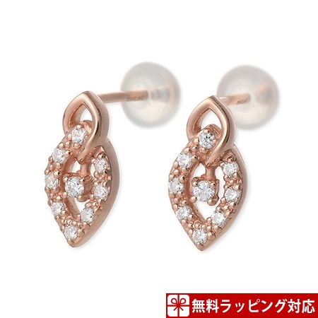 ロングセラー ピンキー ダイアン ピアス Cool Face Series シルバーピアス ピンクゴールド Pinky Dianne 公式 Www Lakesnrivers Com