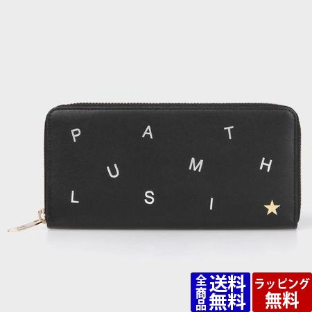 ポールスミス 財布 メンズ 長財布 ポール 売り出し スミス Paul ブラック ラウンドジップ長財布 Smith レターズ