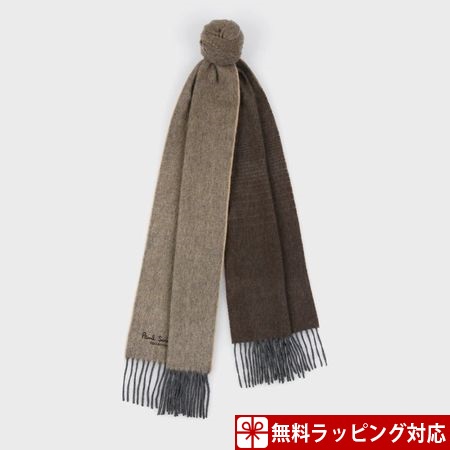 プライスダウン30 Off ポールスミス マフラー メンズ カシミヤ100 グラデーション ブラウン Paul Smith 人気第1位 Gulf Business Net