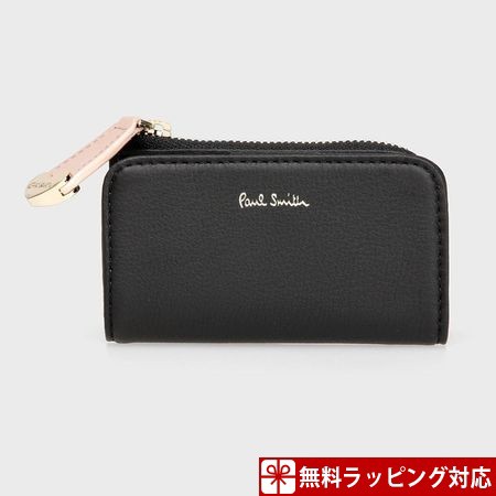 最新モデルが入荷 ポールスミス キーケース レディース ハートプル ブラック Paul Smith 限定価格セール Centrodeladultomayor Com Uy