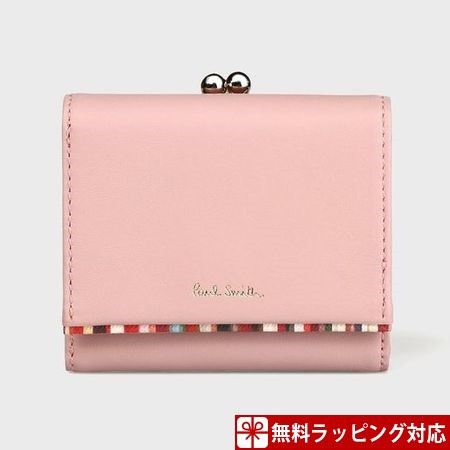 ポールスミス 財布 レディース 折財布 ミニ財布 がま口 ピンク Paul Smith 口金 新作製品 世界最高品質人気 クロスオーバーストライプトリム