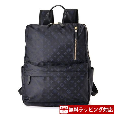 【 開梱 設置?無料 】 ラシット Navy バッグ リュック Black SQUARE RUCKSACK Black Navy ラシット russet, アワチョウ:27253a40 --- kzdic.de 【 開梱 設置?無料 】 ラシット Navy バッグ リュック Black SQUARE RUCKSACK Black Navy ラシット russet, アワチョウ:27253a40 --- kzdic.de
