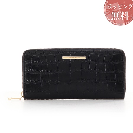 豪華 サマンサタバサ 財布 レディース 長財布 ラウンドジップ長財布 クロコ調 レザー ブラック Samantha