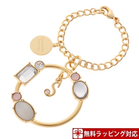 逆輸入 サマンサタバサ チャーム イニシャルバッグチャーム イニシャルバッグチャーム ゴールド サマンサタバサ Samantha Thavasa ネットau Thavasa 原宿フリージア Acef6410 Merrilyorsini Com