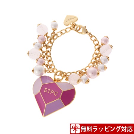 新規購入 サマンサタバサ チャーム ハートチャーム バッグチャーム ピンク Samanthathavasapetitchoice 在庫処分セール Centrodeladultomayor Com Uy