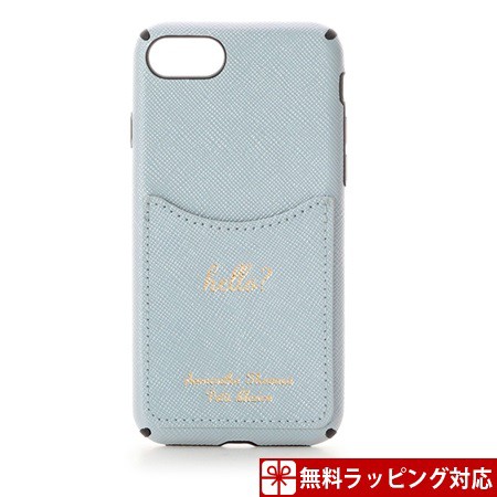 サマンサタバサ スマホケース Iphone7 8 ジュエルストーン Iphoneケース ミント Samanthathavasapetitchoiceの通販はau Pay マーケット Clover Leaf クローバーリーフ 商品ロットナンバー