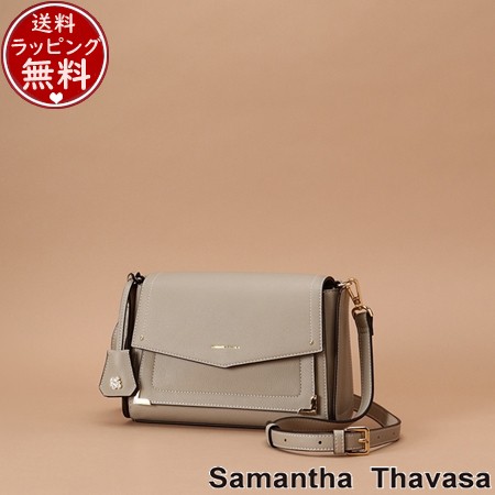 サマンサタバサ Samantha Thavasa バッグ ビジューチャーム付き ショルダーバッグ グレージュ