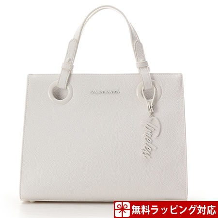 サマンサタバサ バッグ ハンドバッグ ロゴベルトスクウェアバッグ 大 ホワイト Samantha Vegaの通販はau Pay マーケット Clover Leaf クローバーリーフ 商品ロットナンバー サマンサタバサ バッグ ハンドバッグ ロゴベルトスクウェアバッグ 大 ホワイト Samantha Vegaの通販はau Pay マーケット Clover Leaf クローバーリーフ 商品ロットナンバー