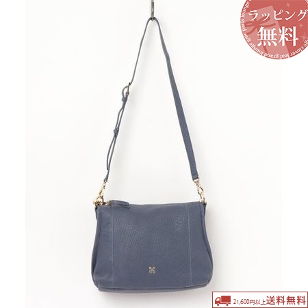 日本限定モデル Sazaby ブルー ショルダーバッグ ハンドバッグ ハンドバッグ Labelians Fr