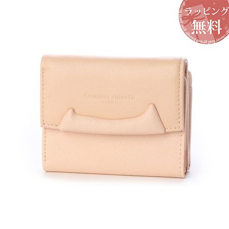 特売 ツモリチサト 財布 tsumotri 折財布 くるみネコ ベージュ 財布 tsumotri くるみネコ chisato, 車遊人:609148f5 --- paderborner-film-club.de 特売 ツモリチサト 財布 tsumotri 折財布 くるみネコ ベージュ 財布 tsumotri くるみネコ chisato, 車遊人:609148f5 --- paderborner-film-club.de