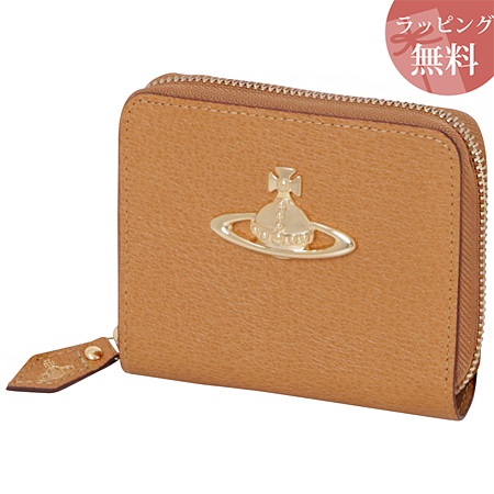 ヴィヴィアンウエストウッド 財布 折財布 二つ折り ラウンドジップ レディース Executive キャメル Vivienne Westwoodの通販はau Pay マーケット Clover Leaf クローバーリーフ 商品ロットナンバー