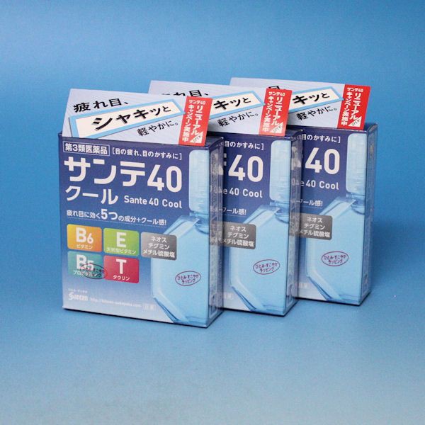 サンテ４０クール 目薬 １２ｍｌ ３箱セット 疲れ目に効く５つの成分 クール感 参天製薬 第３類医薬品 の通販はau Pay マーケット ドラッグ キューキュ 商品ロットナンバー