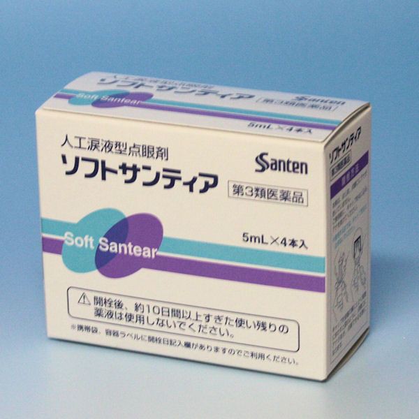 ソフトサンティア 目薬 ５ｍｌ ４本入り 人工涙液点眼薬 参天製薬 第3類医薬品 の通販はau Pay マーケット ドラッグ キューキュ 商品ロットナンバー