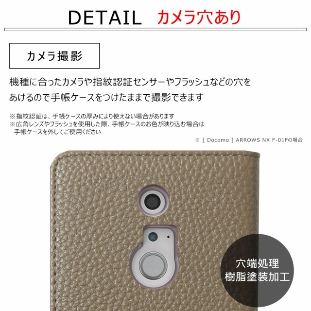 urbano v04手帳型スマホケース urbano v04スマホケース urbano v04 kyv45 スマホケース 手帳型 urbano