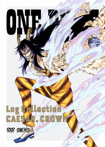 新品 Dvd One Piece Log Collection Caesar Crown 尾田栄一郎 原作 の通販はau Pay マーケット ドラマ ゆったり後払いご利用可能 Auスマプレ会員特典対象店 商品ロットナンバー