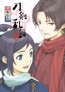 Dvd 刀剣乱舞 花丸 其の一 谷口淳一郎 キャラクターデザイン 総作画監督 の通販はau Pay マーケット ドラマ ゆったり後払いご利用可能 Auスマプレ会員特典対象店 商品ロットナンバー