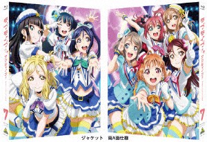 新品 ブルーレイ ラブライブ サンシャイン 7 矢立肇 原作 の通販はau Pay マーケット ドラマ ゆったり後払いご利用可能 Auスマプレ会員特典対象店 商品ロットナンバー