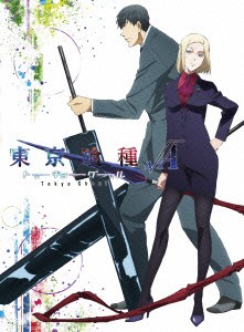 中古 ブルーレイ 東京喰種トーキョーグール ａ ｂｌｕ ｒａｙ ｖｏｌ ４ アニメーション Tcbd 0447の通販はau Pay マーケット ドラマ ゆったり後払いご利用可能 Auスマプレ会員特典対象店 商品ロットナンバー