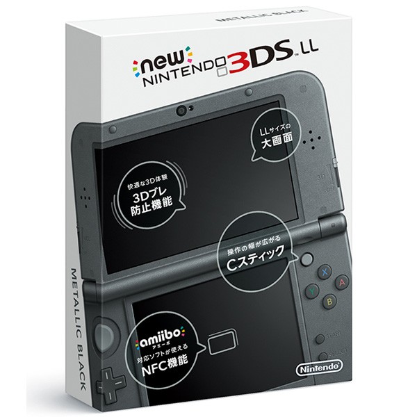 中古 New ニンテンドー3ds Ll 本体 メタリックブラック Red S Vaaa 中古 ゲームの通販はau Wowma ワウマ ドラマ キャッシュレス5 還元 Auスマプレ対象店 土日祝日でも商品発送 商品ロットナンバー